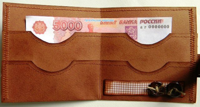 Дебиторская и кредиторская задолженности