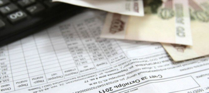 Взыскание коммунальной задолженности